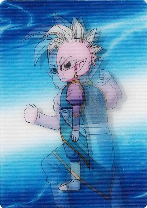 Dragon Ball DAIMA — Cromo nº 205