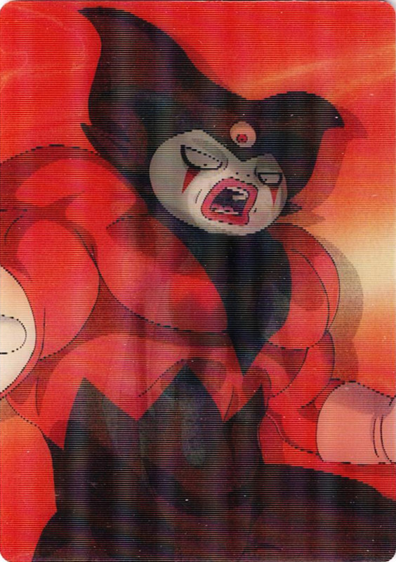 Dragon Ball DAIMA — Cromo nº 206