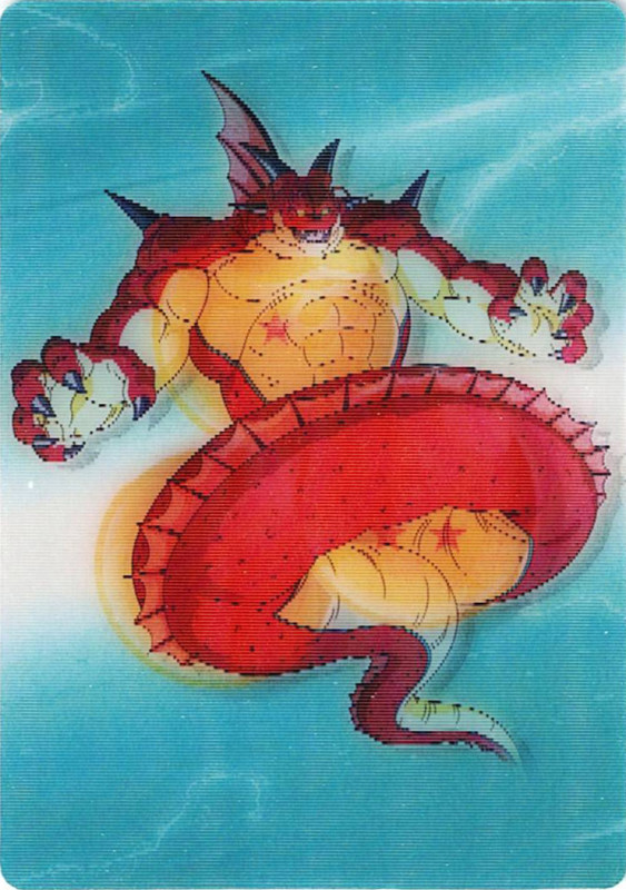 Dragon Ball DAIMA — Cromo nº 207
