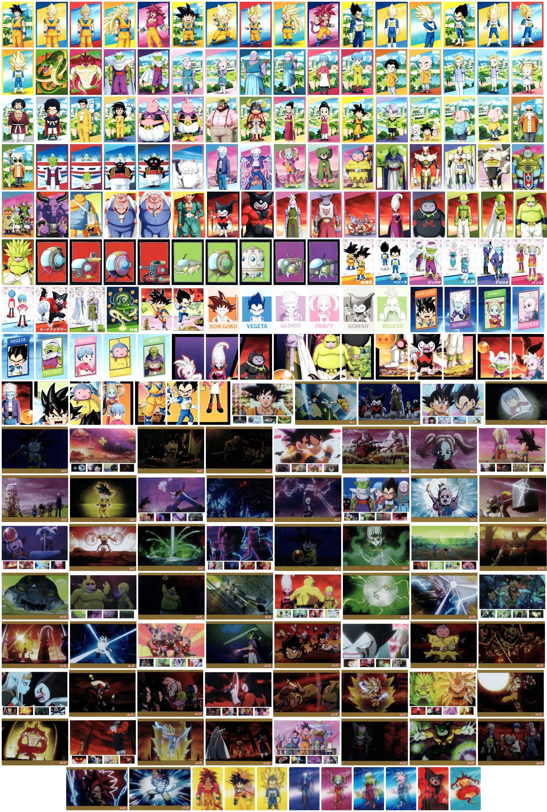 Panini Dragon Ball Daima — Álbum Completo + 207 Cromos (Estado NM) 2
