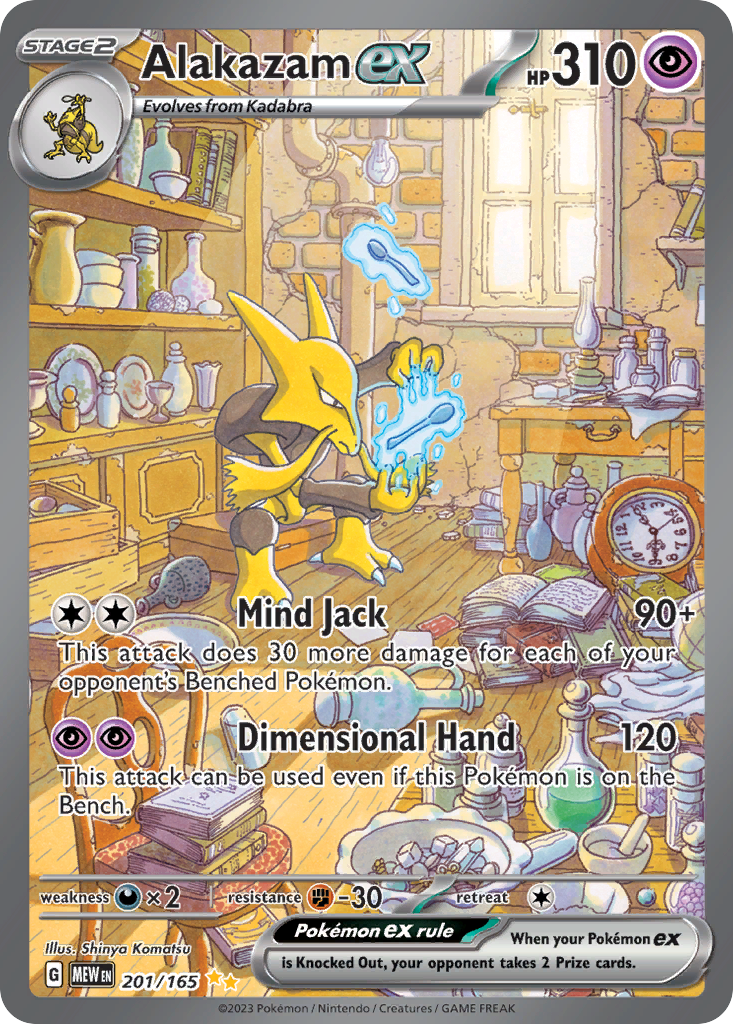 Alakazam ex — MEW 201/165