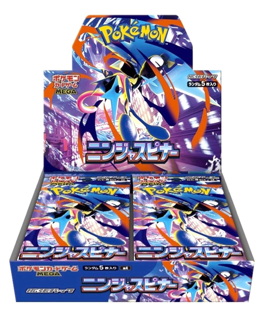 Caja de Sobres — Ninja Spinner (M4)
