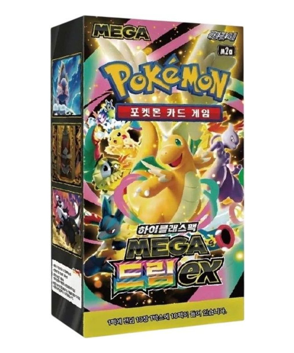 Caja de Sobres — Mega Dream EX (M2A)