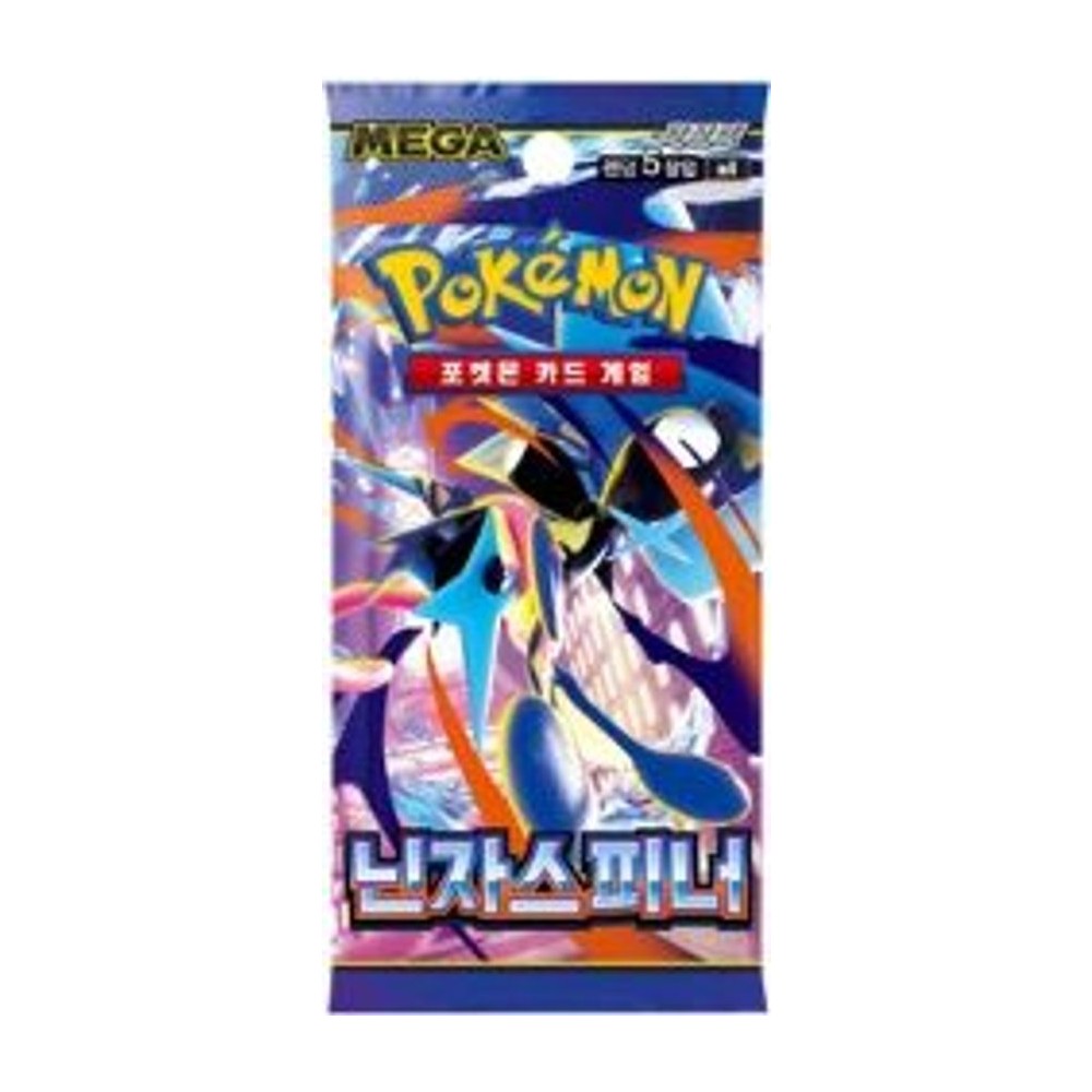 Caja de Sobres — Ninja Spinner (M4) 2