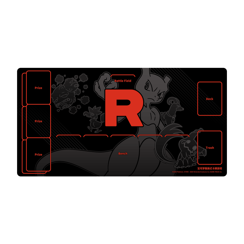 Team Rocket — Maletín Edición Limitada 3